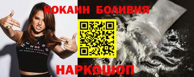 крисы Краснознаменск