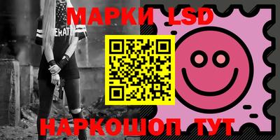 метамфетамин Краснодар