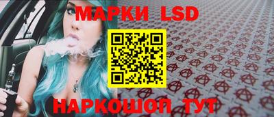 метамфетамин Краснодар