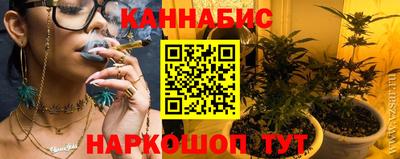 метамфетамин Краснодар