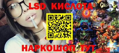 mdma Краснокаменск