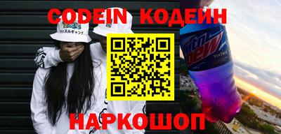 крисы Краснознаменск