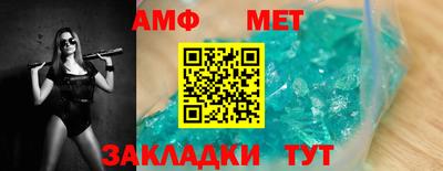 крисы Краснознаменск