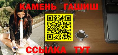 крисы Краснознаменск