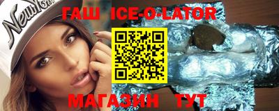 mdma Краснокаменск