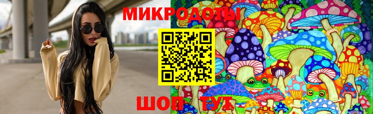 Мефедрон   ГАШИШ  Гашиш  МАРИХУАНА  Экстази  Камышлов  Cocaine  Вход с VPN 
