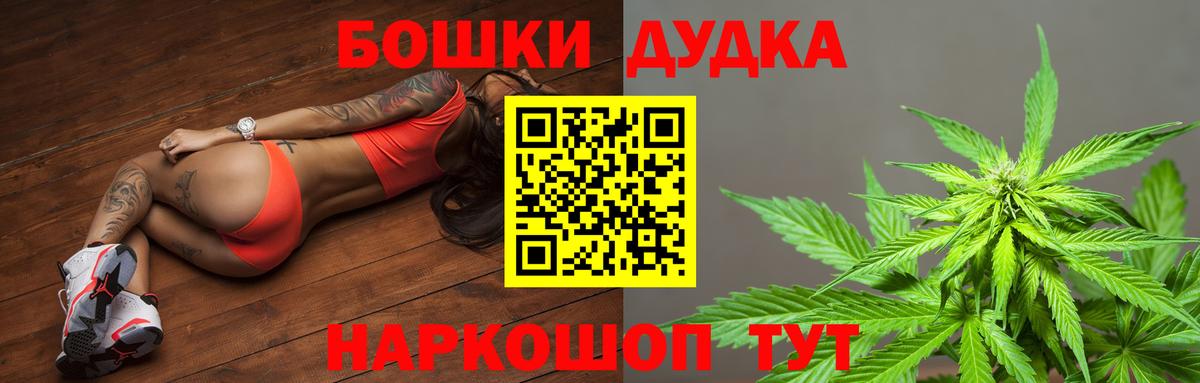 Меф Камышлов